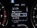 ２．５Ｓ　Ｃパッケージ　フルセグ　メモリーナビ　ＤＶＤ再生　後席モニター　バックカメラ　衝突被害軽減システム　ＥＴＣ　両側電動スライド　ＬＥＤヘッドランプ　乗車定員７人　３列シート（10枚目）