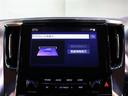 ２．５Ｓ　Ｃパッケージ　フルセグ　メモリーナビ　ＤＶＤ再生　後席モニター　バックカメラ　衝突被害軽減システム　ＥＴＣ　両側電動スライド　ＬＥＤヘッドランプ　乗車定員７人　３列シート（11枚目）