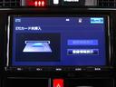 カスタムＧ－Ｔ　フルセグ　メモリーナビ　ＤＶＤ再生　バックカメラ　衝突被害軽減システム　ＥＴＣ　両側電動スライド　ＬＥＤヘッドランプ　アイドリングストップ（9枚目）