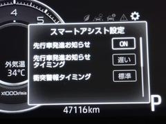 饤 ڡե륻Хå顡ﳲڸƥࡡţԣ 0703452A20250622T006 7