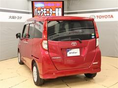 �롼�ߡ� �ء��ӡ���󥻥������꡼�ʥӡ��Хå������ 0703452A20251204T002 4