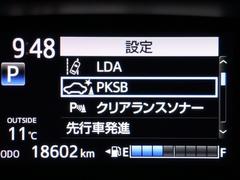 ������ �ϥ��֥�åɡ��ե���١����ǡ����������ե륻�������꡼�ʥ� 0703452A20251227T001 6