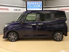 �롼�ߡ� ��������ǡݣԡ��ե륻�����Хå�����顡�����ﳲ�ڸ������ƥࡡ�ţԣ� 0703452A20260121T001 3