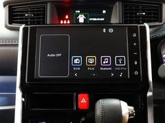 �롼�ߡ� ��������ǡݣԡ��ե륻�����Хå�����顡�����ﳲ�ڸ������ƥࡡ�ţԣ� 0703452A20260121T001 6