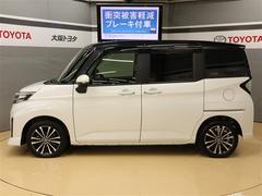 �롼�ߡ� ��������ǡݣԡ��ե륻�������꡼�ʥӡ��ģ֣ĺ������Хå������ 0703452A20260121T002 3