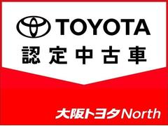 �ȥ西����ż����Ӥ��Ѥ���֣ԣϣ٣ϣԣ�ǧ����ż֡ס����֤ʤ�ȥ西�ΰ¿���ż֡�������Ű�줷��������������ξ�����������դ����������󥰥���ݾڡ���ġ�������̵���֡�������Ź����������ǧ�������� 2