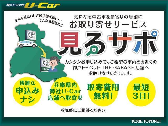 ラッシュ Ｇ　Ｌパッケージ　メモリーナビ　ワンセグ　ＥＴＣ　スマートキー　ＨＩＤヘッドライト　純正アルミホイール　ワンオーナー（22枚目）