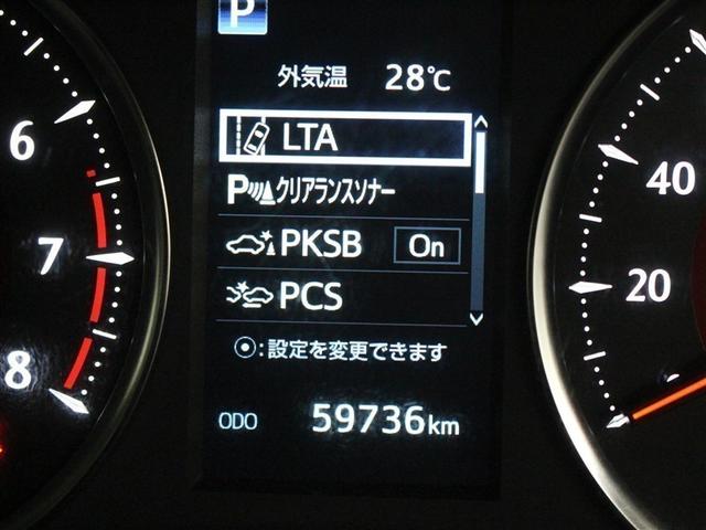 アルファード ２．５Ｓ　Ｃパッケージ　９型ナビ　フルセグ　ＣＤ／ＤＶＤ再生　バックカメラ　後席モニター　ＥＴＣ　ドラレコ　シートエアコン　パワーシート　ムーンルーフ　両側電動スライドドア　パワーバックドア　ＬＥＤ　ＢＳＭ　ＰＫＳＢ　ＴＳＳ（22枚目）