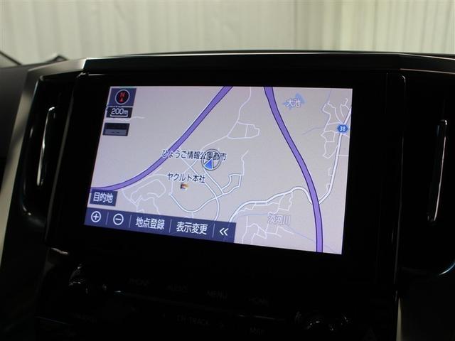 アルファード ２．５Ｓ　Ｃパッケージ　９型ナビ　フルセグ　ＣＤ／ＤＶＤ再生　バックカメラ　後席モニター　ＥＴＣ　ドラレコ　シートエアコン　パワーシート　ムーンルーフ　両側電動スライドドア　パワーバックドア　ＬＥＤ　ＢＳＭ　ＰＫＳＢ　ＴＳＳ（30枚目）