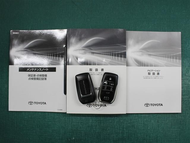 アルファード ２．５Ｓ　Ｃパッケージ　９型ナビ　フルセグ　ＣＤ／ＤＶＤ再生　バックカメラ　後席モニター　ＥＴＣ　ドラレコ　シートエアコン　パワーシート　ムーンルーフ　両側電動スライドドア　パワーバックドア　ＬＥＤ　ＢＳＭ　ＰＫＳＢ　ＴＳＳ（37枚目）