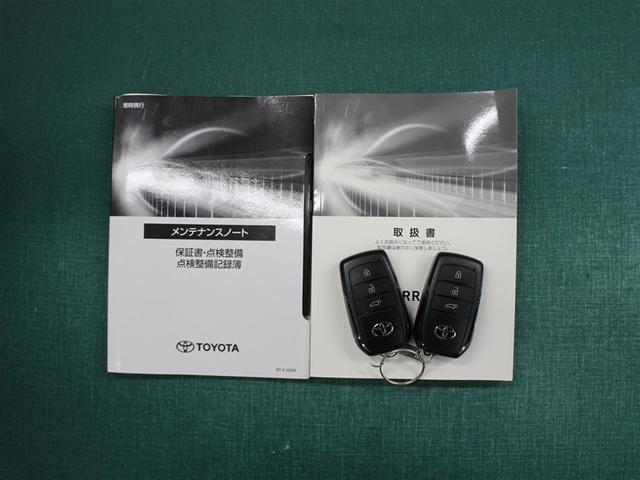 ハリアー Ｚ　フルセグ　メモリーナビ　ミュージックプレイヤー接続可　バックカメラ　衝突被害軽減システム　ＥＴＣ　ドラレコ　ＬＥＤヘッドランプ（39枚目）