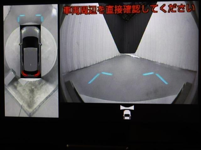 ヤリスクロス ハイブリッドＺ　８型ナビ　ＣＤ／ＤＶＤ再生　ミュージックプレイヤー接続可　全周囲カメラ　シートヒーター　パワーシート　アクセサリーコンセント　ＬＥＤヘッドライト　ＢＳＭ　ＰＫＳＢ　ＴＳＳ（26枚目）