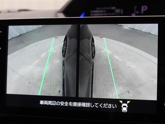 タント カスタムＲＳ　フルセグ　メモリーナビ　ＤＶＤ再生　ミュージックプレイヤー接続可　バックカメラ　衝突被害軽減システム　ＥＴＣ　両側電動スライド　ＬＥＤヘッドランプ　ワンオーナー　アイドリングストップ（24枚目）