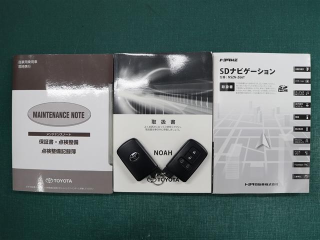 ノア Ｓｉ　ダブルバイビー　フルセグ　メモリーナビ　ＤＶＤ再生　バックカメラ　衝突被害軽減システム　ＥＴＣ　ドラレコ　両側電動スライド　ＬＥＤヘッドランプ　乗車定員７人　３列シート　アイドリングストップ（39枚目）