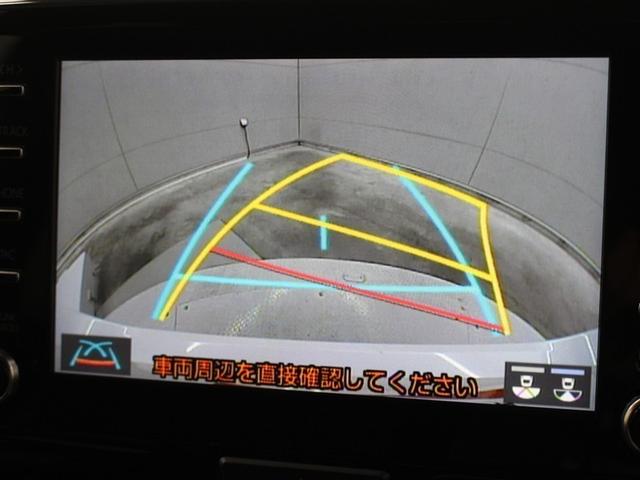 ヤリス Ｘ　メモリーナビ　ミュージックプレイヤー接続可　バックカメラ　衝突被害軽減システム　ＥＴＣ（20枚目）