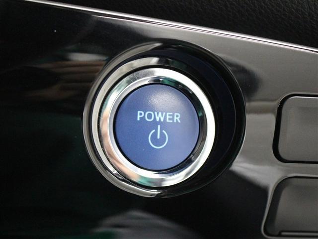 プリウス S フルセグ メモリーナビ DVD再生 バックカメラ 衝突被害軽減システム ETC LEDヘッドランプ アイドリングストップ(27枚目)