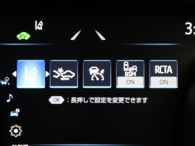 カムリ WS フルセグ メモリーナビ DVD再生 ミュージックプレイヤー接続可 バックカメラ 衝突被害軽減システム ETC ドラレコ LEDヘッドランプ アイドリングストップ(17枚目)