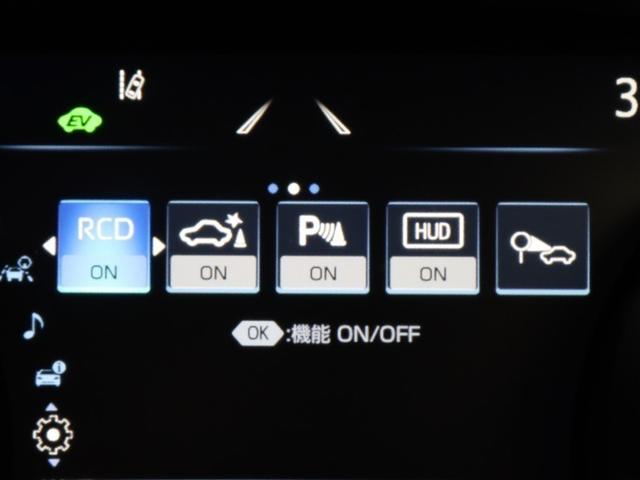 カムリ WS フルセグ メモリーナビ DVD再生 ミュージックプレイヤー接続可 バックカメラ 衝突被害軽減システム ETC ドラレコ LEDヘッドランプ アイドリングストップ(18枚目)