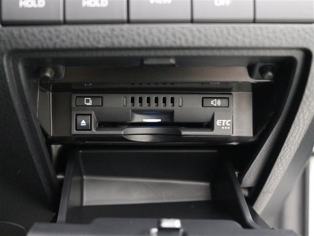 カムリ WS フルセグ メモリーナビ DVD再生 ミュージックプレイヤー接続可 バックカメラ 衝突被害軽減システム ETC ドラレコ LEDヘッドランプ アイドリングストップ(29枚目)