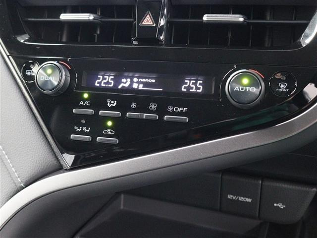 カムリ WS フルセグ メモリーナビ DVD再生 ミュージックプレイヤー接続可 バックカメラ 衝突被害軽減システム ETC ドラレコ LEDヘッドランプ アイドリングストップ(34枚目)