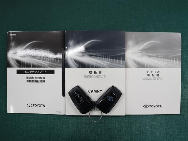 カムリ WS フルセグ メモリーナビ DVD再生 ミュージックプレイヤー接続可 バックカメラ 衝突被害軽減システム ETC ドラレコ LEDヘッドランプ アイドリングストップ(39枚目)