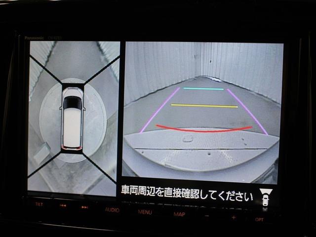 バックモニター