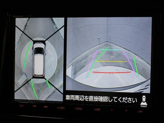 バックモニター