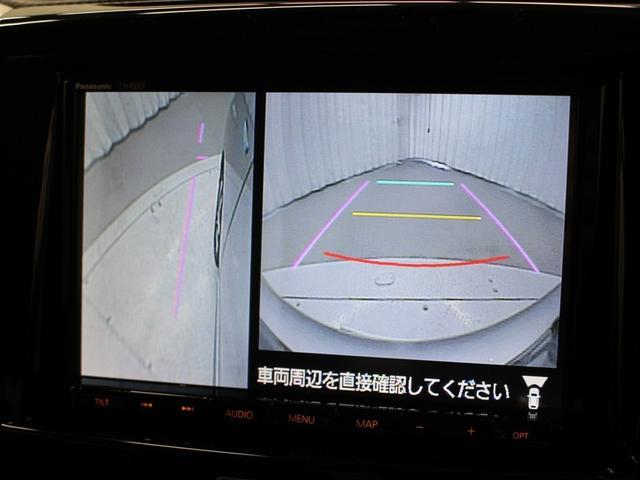 バックモニター