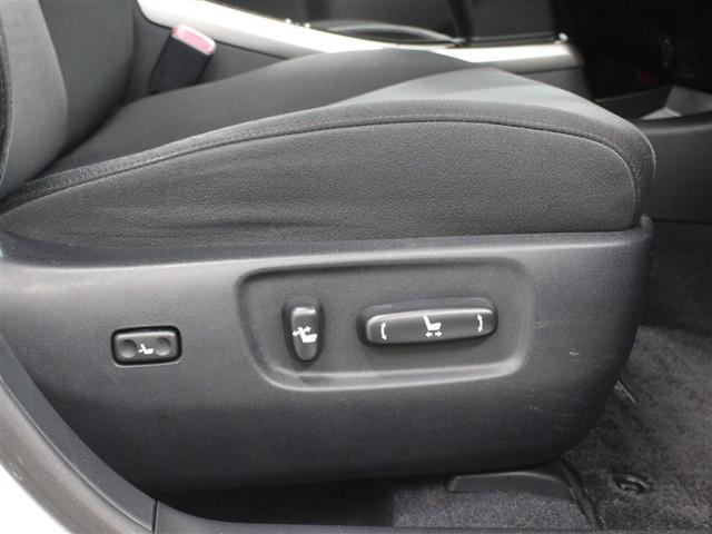 SAI S フルセグ メモリーナビ DVD再生 ミュージックプレイヤー接続可 バックカメラ ETC LEDヘッドランプ ワンオーナー アイドリングストップ(10枚目)