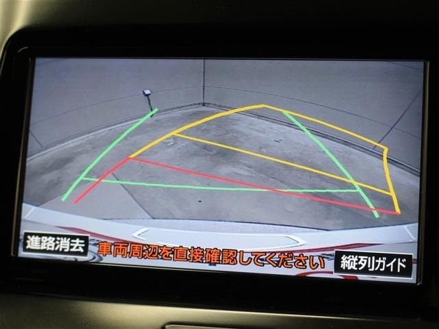 SAI S フルセグ メモリーナビ DVD再生 ミュージックプレイヤー接続可 バックカメラ ETC LEDヘッドランプ ワンオーナー アイドリングストップ(23枚目)