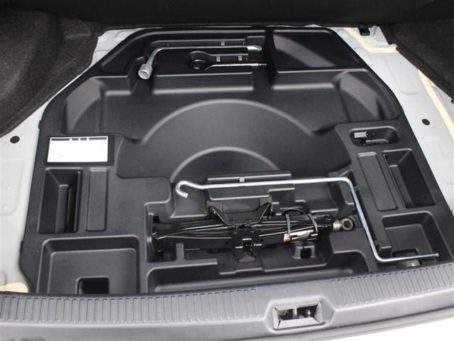 SAI S フルセグ メモリーナビ DVD再生 ミュージックプレイヤー接続可 バックカメラ ETC LEDヘッドランプ ワンオーナー アイドリングストップ(35枚目)