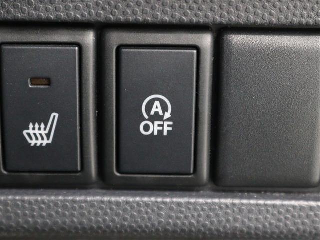 アルトラパン Ｘセレクション　ワンセグ　メモリーナビ　ＥＴＣ　アイドリングストップ（15枚目）