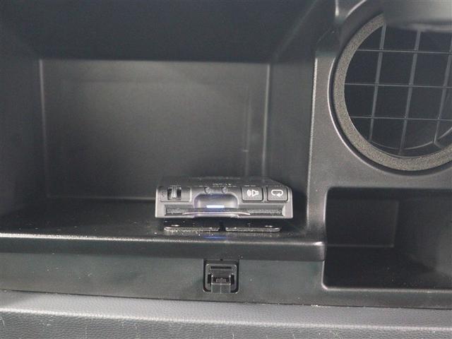 アルトラパン Ｘセレクション　ワンセグ　メモリーナビ　ＥＴＣ　アイドリングストップ（18枚目）