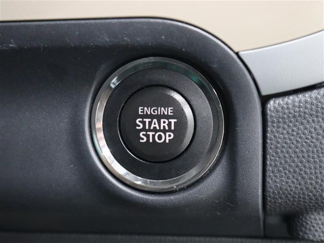 アルトラパン Ｘセレクション　ワンセグ　メモリーナビ　ＥＴＣ　アイドリングストップ（22枚目）