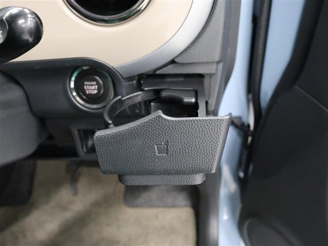 アルトラパン Ｘセレクション　ワンセグ　メモリーナビ　ＥＴＣ　アイドリングストップ（28枚目）