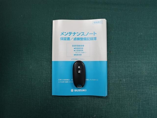 アルトラパン Ｘセレクション　ワンセグ　メモリーナビ　ＥＴＣ　アイドリングストップ（34枚目）