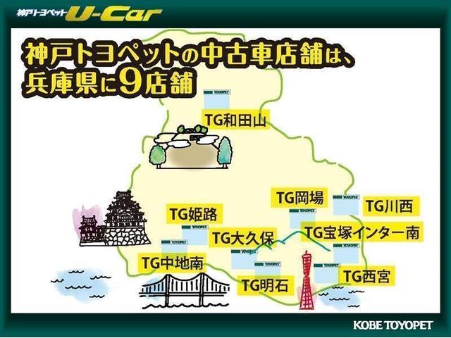 パッソ X Lパッケージ ワンセグ メモリーナビ バックカメラ 衝突被害軽減システム ETC LEDヘッドランプ アイドリングストップ(3枚目)