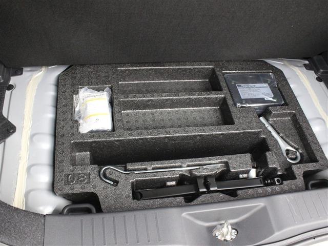 パッソ X Lパッケージ ワンセグ メモリーナビ バックカメラ 衝突被害軽減システム ETC LEDヘッドランプ アイドリングストップ(13枚目)