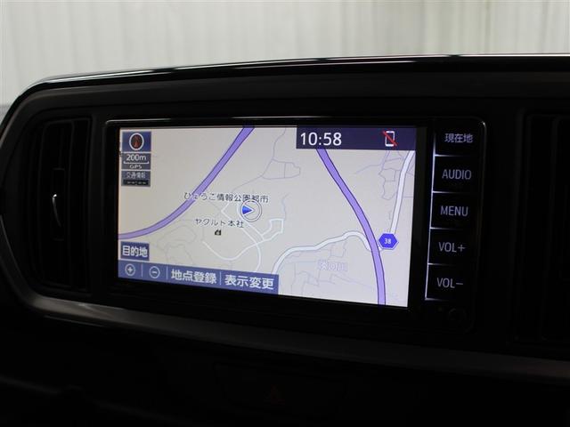 パッソ X Lパッケージ ワンセグ メモリーナビ バックカメラ 衝突被害軽減システム ETC LEDヘッドランプ アイドリングストップ(20枚目)