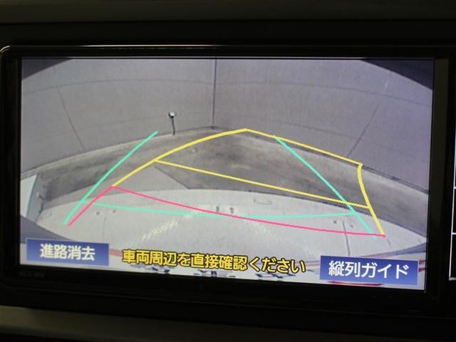 パッソ X Lパッケージ ワンセグ メモリーナビ バックカメラ 衝突被害軽減システム ETC LEDヘッドランプ アイドリングストップ(21枚目)