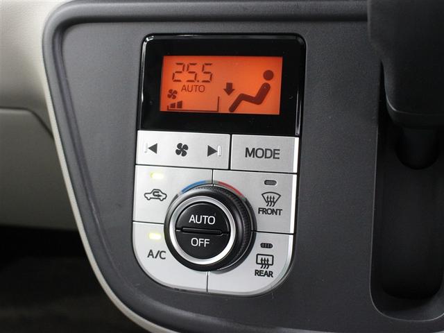 パッソ X Lパッケージ ワンセグ メモリーナビ バックカメラ 衝突被害軽減システム ETC LEDヘッドランプ アイドリングストップ(31枚目)