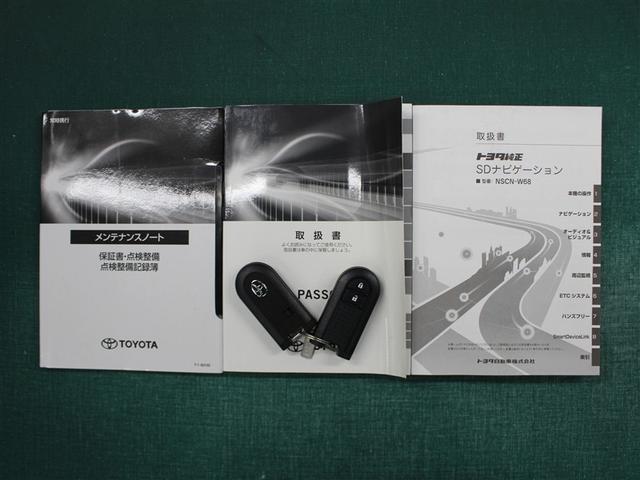 パッソ X Lパッケージ ワンセグ メモリーナビ バックカメラ 衝突被害軽減システム ETC LEDヘッドランプ アイドリングストップ(35枚目)