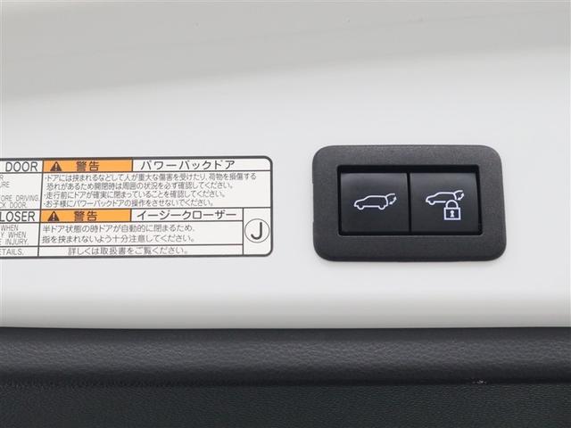 カローラクロス ハイブリッド　Ｚ　メモリーナビ　ミュージックプレイヤー接続可　バックカメラ　衝突被害軽減システム　ＥＴＣ　ＬＥＤヘッドランプ　ワンオーナー　アイドリングストップ（13枚目）