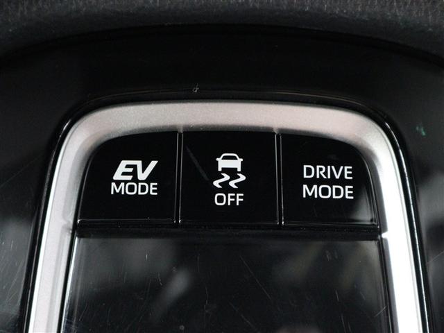 カローラクロス ハイブリッド　Ｚ　メモリーナビ　ミュージックプレイヤー接続可　バックカメラ　衝突被害軽減システム　ＥＴＣ　ＬＥＤヘッドランプ　ワンオーナー　アイドリングストップ（23枚目）