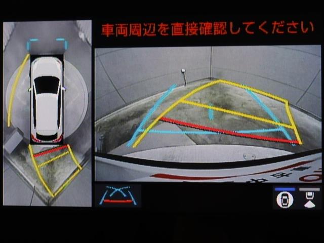 カローラクロス ハイブリッド　Ｚ　メモリーナビ　ミュージックプレイヤー接続可　バックカメラ　衝突被害軽減システム　ＥＴＣ　ＬＥＤヘッドランプ　ワンオーナー　アイドリングストップ（26枚目）