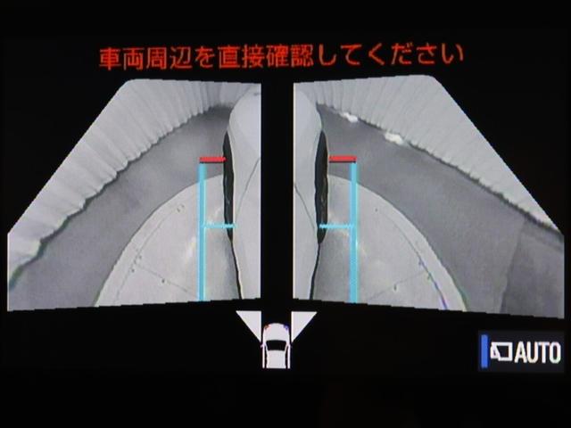 カローラクロス ハイブリッド　Ｚ　メモリーナビ　ミュージックプレイヤー接続可　バックカメラ　衝突被害軽減システム　ＥＴＣ　ＬＥＤヘッドランプ　ワンオーナー　アイドリングストップ（27枚目）