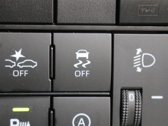 ライズ G フルセグ ミュージックプレイヤー接続可 バックカメラ 衝突被害軽減システム ETC ドラレコ LEDヘッドランプ ワンオーナー アイドリングストップ(20枚目)