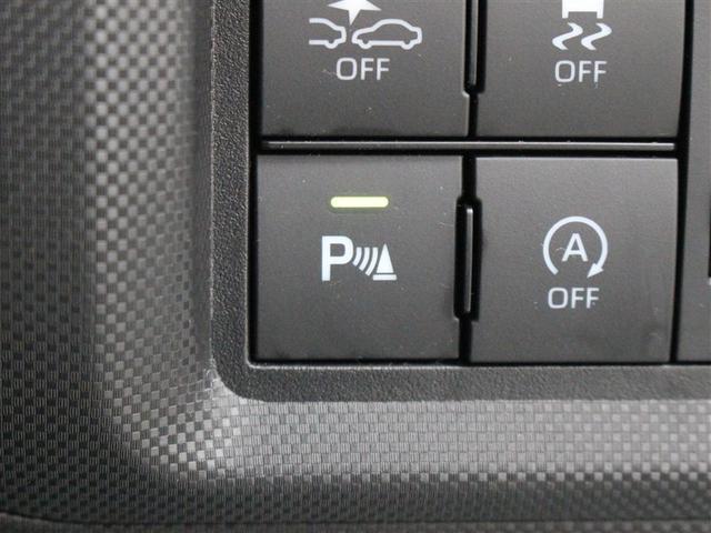 ライズ G フルセグ ミュージックプレイヤー接続可 バックカメラ 衝突被害軽減システム ETC ドラレコ LEDヘッドランプ ワンオーナー アイドリングストップ(21枚目)