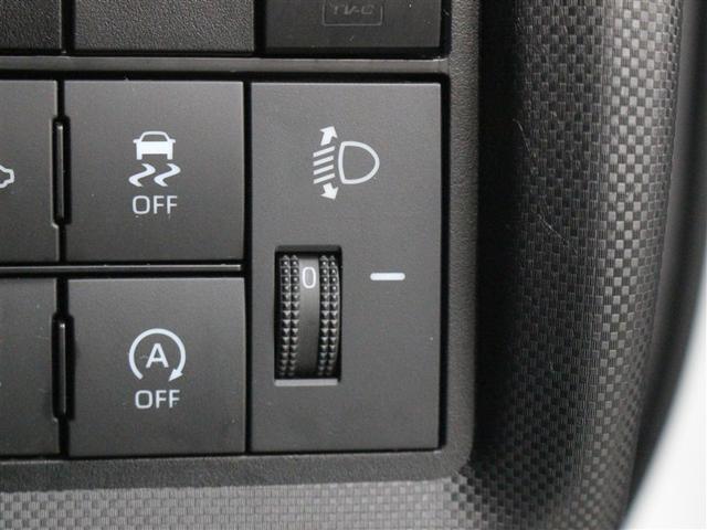 ライズ G フルセグ ミュージックプレイヤー接続可 バックカメラ 衝突被害軽減システム ETC ドラレコ LEDヘッドランプ ワンオーナー アイドリングストップ(23枚目)