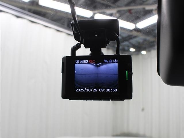 ライズ G フルセグ ミュージックプレイヤー接続可 バックカメラ 衝突被害軽減システム ETC ドラレコ LEDヘッドランプ ワンオーナー アイドリングストップ(24枚目)